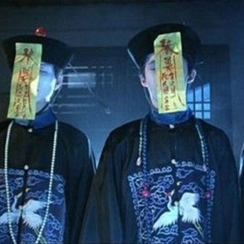不気味でおかしな中国の妖怪？キョンシーを覚えてますか？