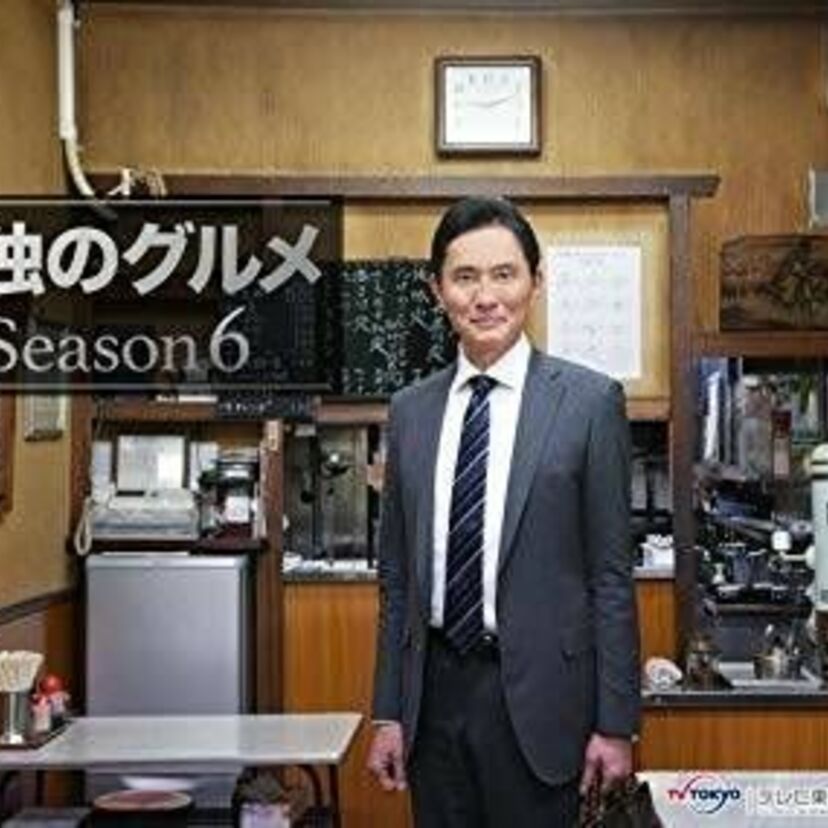 高身長の男性芸能人【ミドルエッジ世代】現在50歳位以上限定
