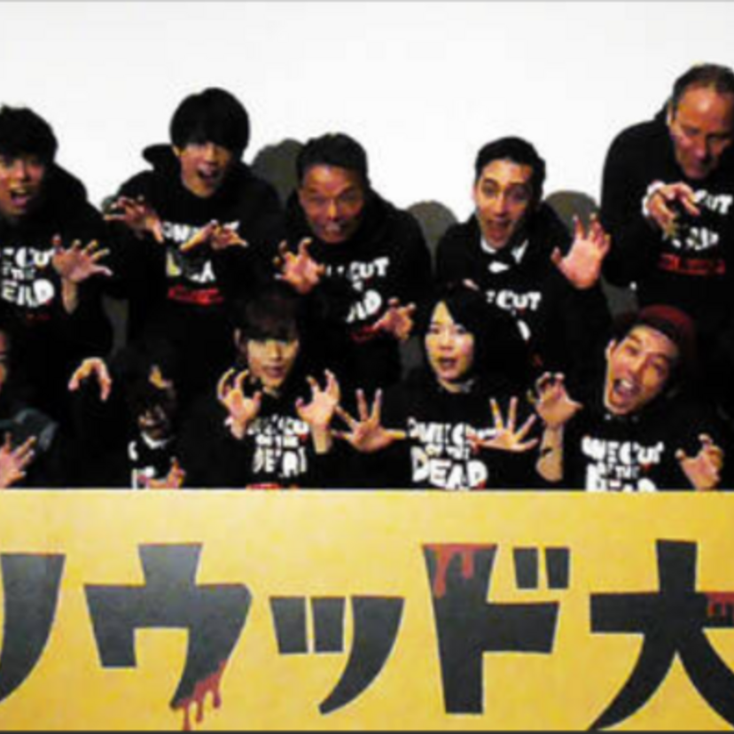 世界初上映！カメ止め『ハリウッド大作戦！』試写会！カメ止めはまるで男はつらいよ！？