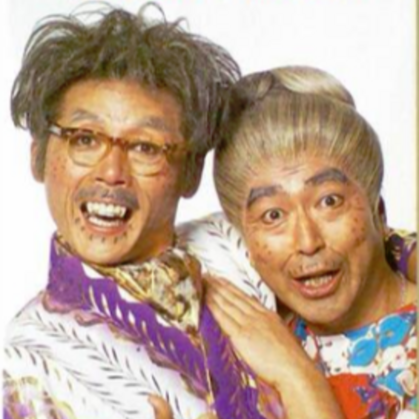 お笑い界のレジェンド！【志村けん】のコントで演じた人気キャラクターを振り返ってみました！