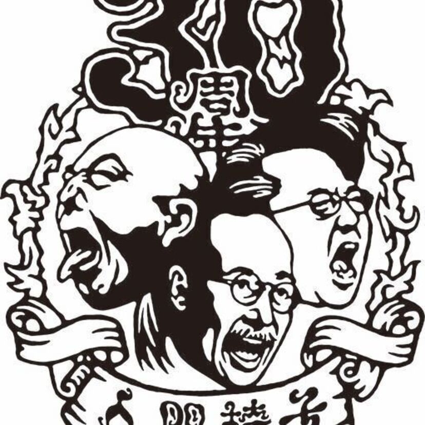 30周年を迎える人間椅子！6月5日に30周年記念アルバム「新青年」を発売へ！！