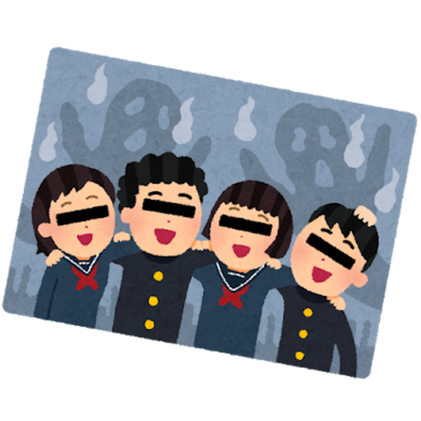 肝試しに行った心霊スポットを教えて下さい。