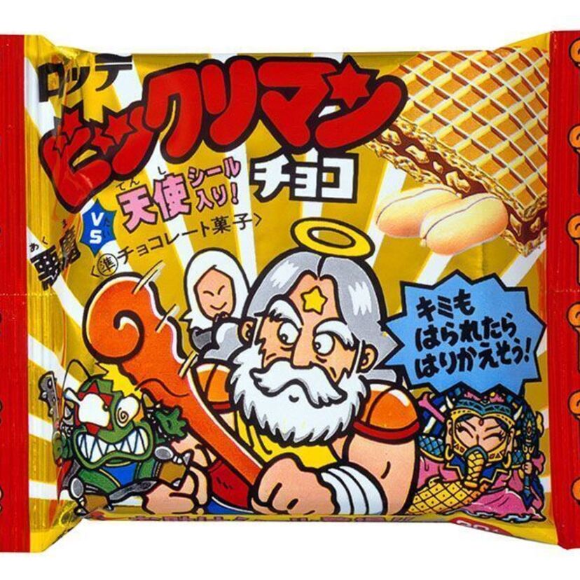 1970年代、各年別ヒット商品（食品編）いってみよう！