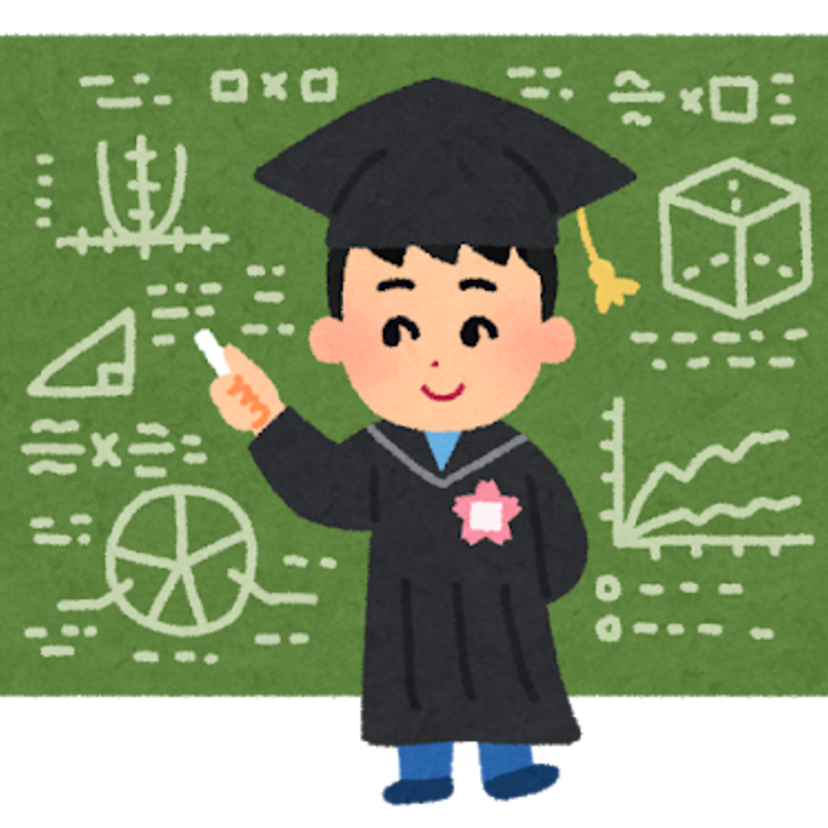 天才といえば誰ですか？