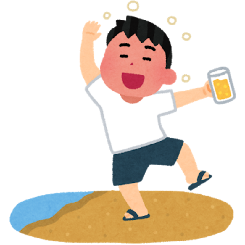 人生はじめての「お酒」はどうでした?エピソードを教えて!