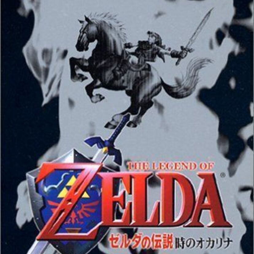 往年の名作「ゼルダの伝説・時のオカリナ」を久しぶりに遊んでみた！