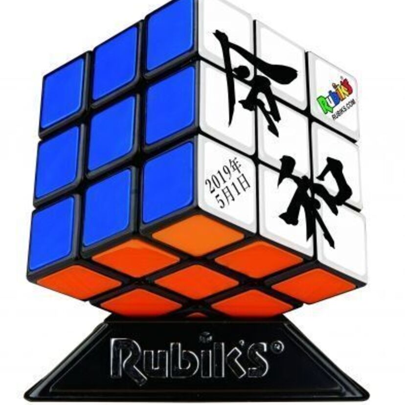 新元号決定記念！昭和のおもちゃ「ルービックキューブ」が“令和”の文字を纏って緊急発売！！