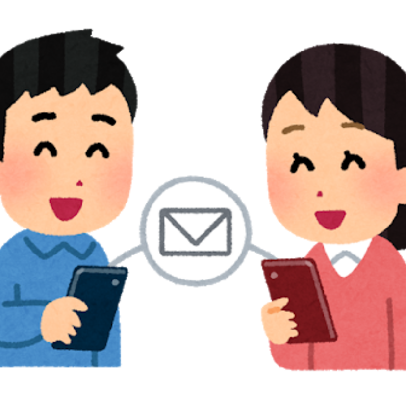 奥さんに浮気がバレた人集まれー!どうやって浮気が見つかった??