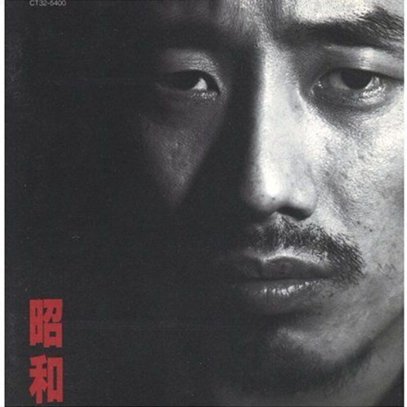 GLAYだけじゃない！今後「元号ソング」を発表しそうなミュージシャンの方々！！