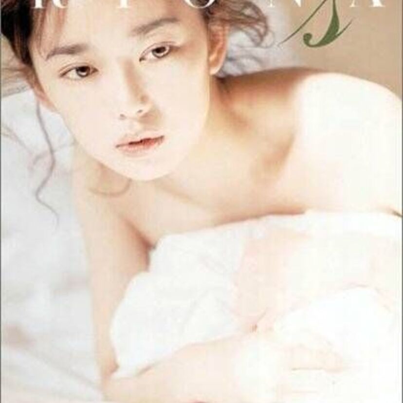 恋愛・行動・ブログの発信で【お騒がせ】と呼ばれた女性芸能人の現在が気になる!復帰はあるの?