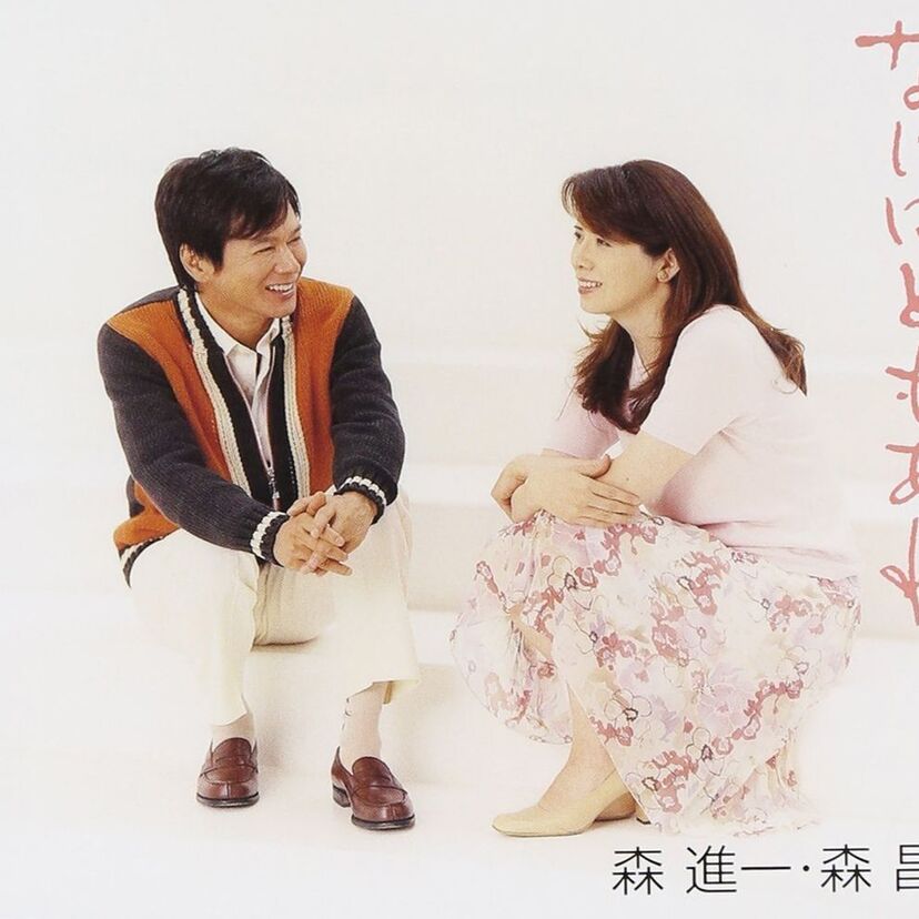 いい夫婦に選ばれた後に離婚した有名人