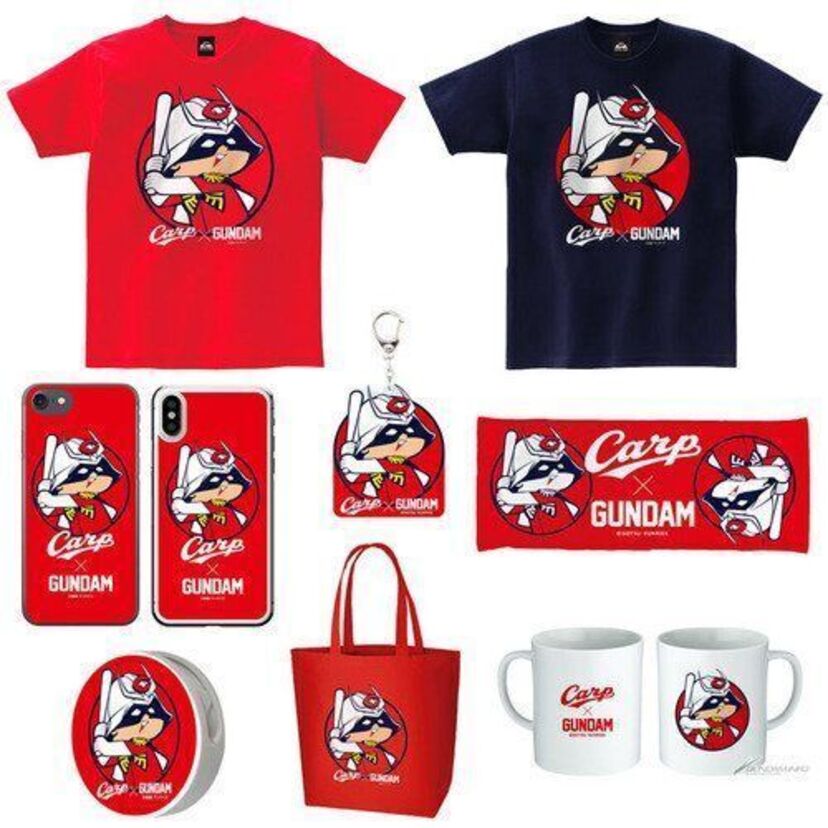 坊やだからさ！？広島東洋カープ「カープ坊や」と機動戦士ガンダム「シャア」がまさかのコラボグッズを発売！！