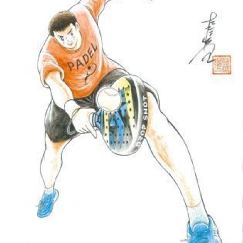 日本パデル協会の名誉会長に就任する「キャプテン翼」の高橋陽一！サッカー以外の漫画も多数描いていた！！