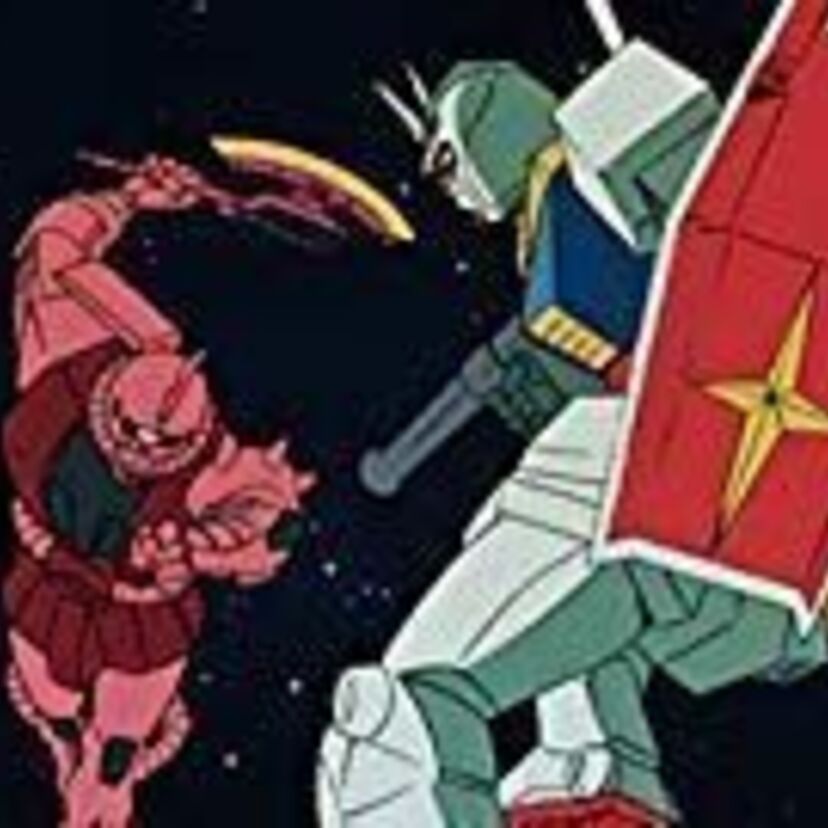 実は機動戦士ガンダム観たこと無い人集まれー!