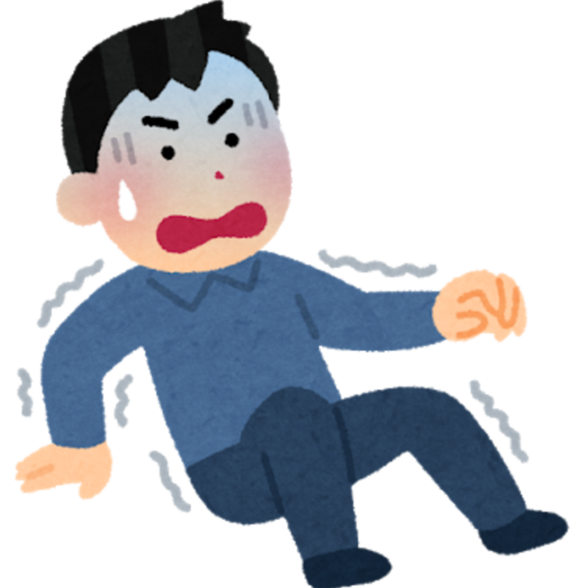 いままでで一番怖かった出来事は？
