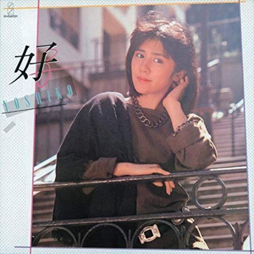 70年代に一世を風靡したキャンディーズの田中好子。今なお心に残る女優さんでした。