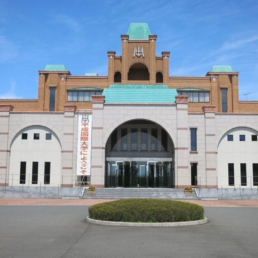 新元号「令和」記念！今までの元号「明治」「大正」「昭和」「平成」を冠した大学を振り返る。
