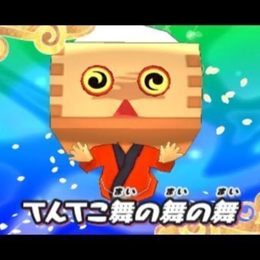 自分は使っている（のに今の若い子は知らない）言葉あれこれ　その２