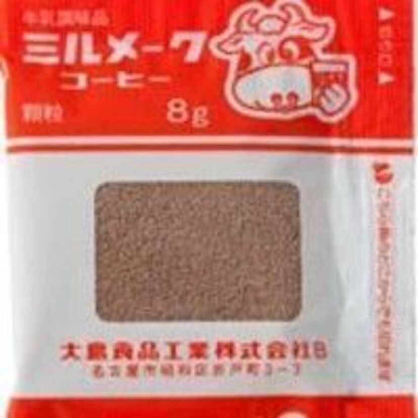 【ミドルエッジ総選挙】給食の最強人気はミルメーク！？人気の定番献立と比べてみましょう。