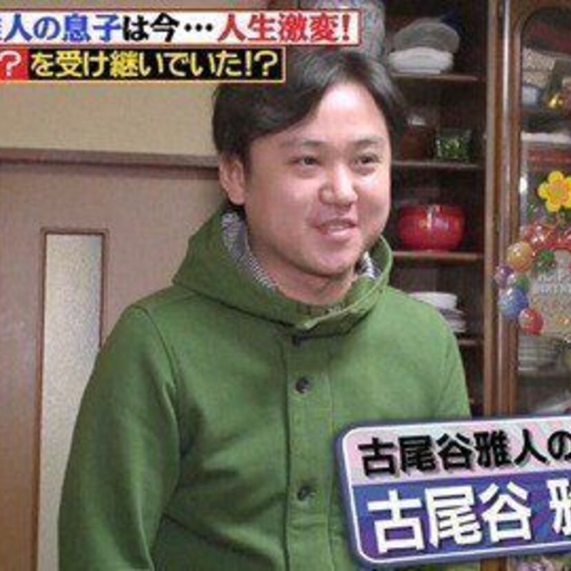 俳優・古尾谷雅人の長男が「二代目・古尾谷雅人」を襲名し芸能活動を再開！！