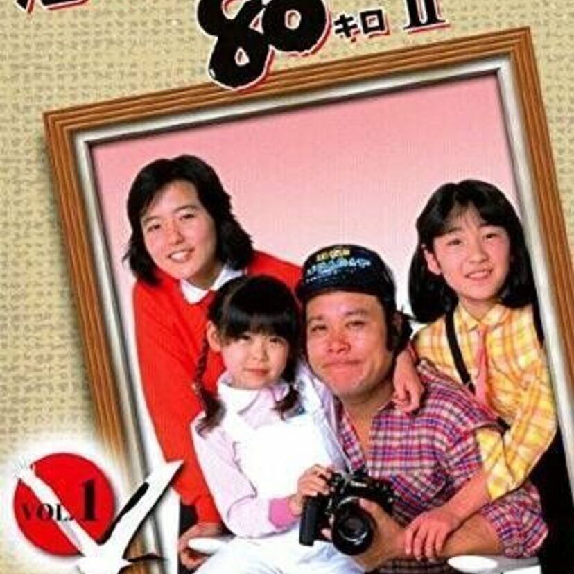 ドラマを彩った名子役“日本テレビ編”子役時代の活躍と現在を紹介！