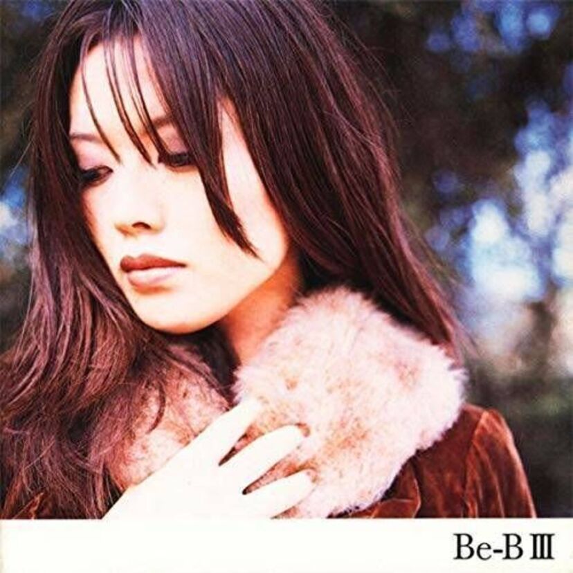 レコード大賞で新人賞を受賞した『Be-B』の現在がスゴイことに！！