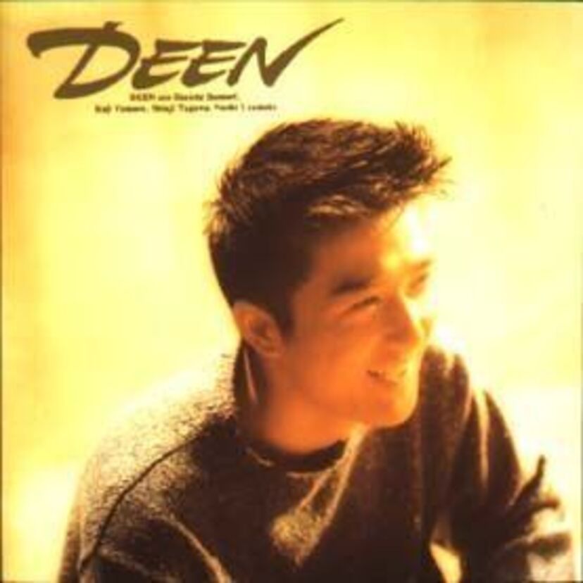 【DEEN】カラオケに行きたくなる懐かしい曲ベスト１０