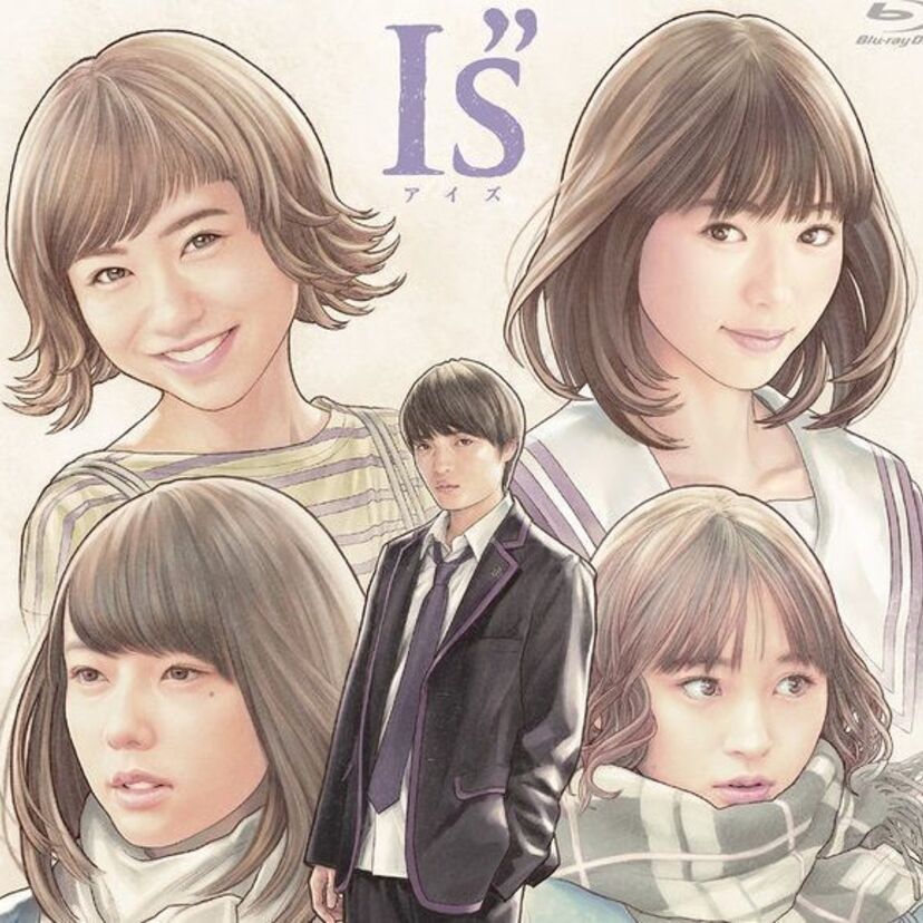 ドラマ「I"s」のBlu-rayボックスが発売決定！桂正和が実写版のキャラを描き下ろしイラストで再現！！