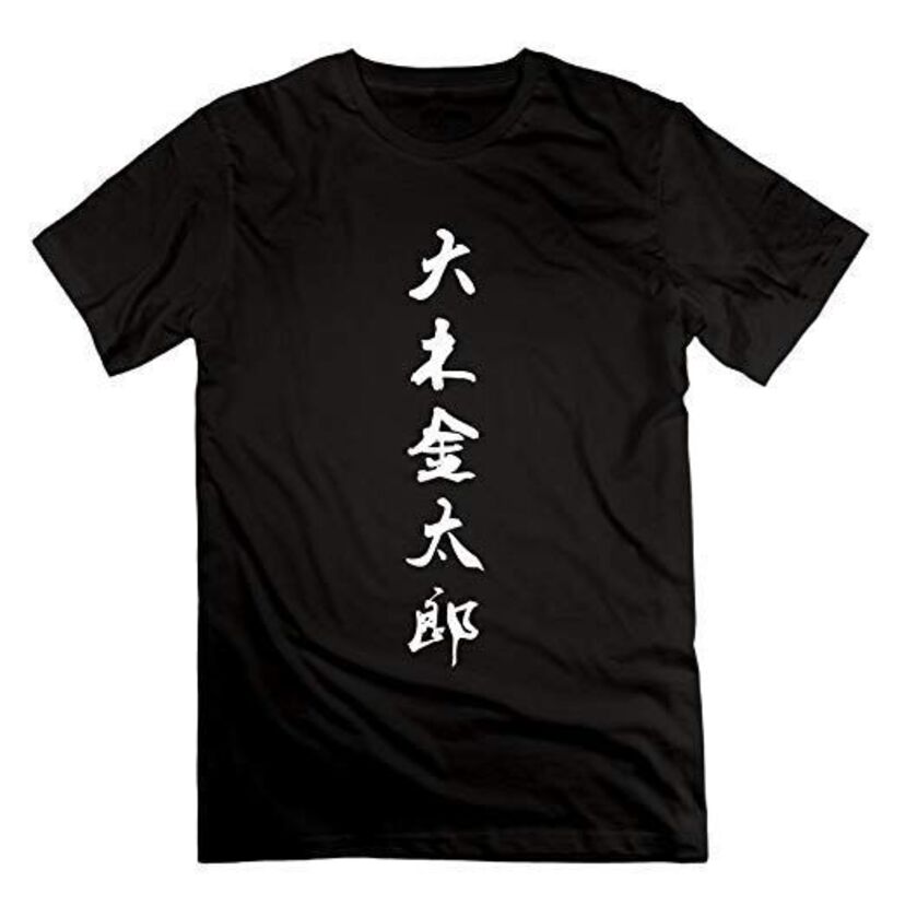 力道山に憧れ来日した【大木金太郎】馬場・猪木と“若手三羽烏”と呼ばれた