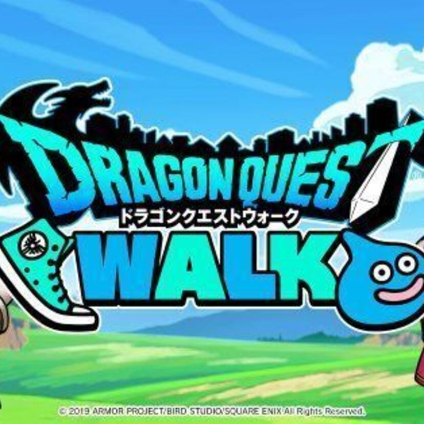 「ポケモンGO」フィーバー再び！？ドラクエのスマホ向け新作ゲーム「ドラゴンクエストウォーク」が発表される！！