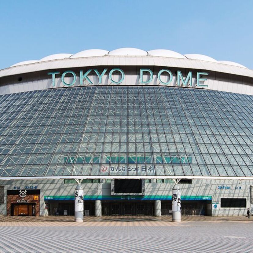 【以前は何があった?】東京ドームが出来る前の景色。