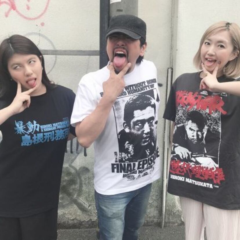 松方弘樹、月刊ムー、ロード・ウォリアーズ、なめ猫…数々のコラボTシャツが発売される！！