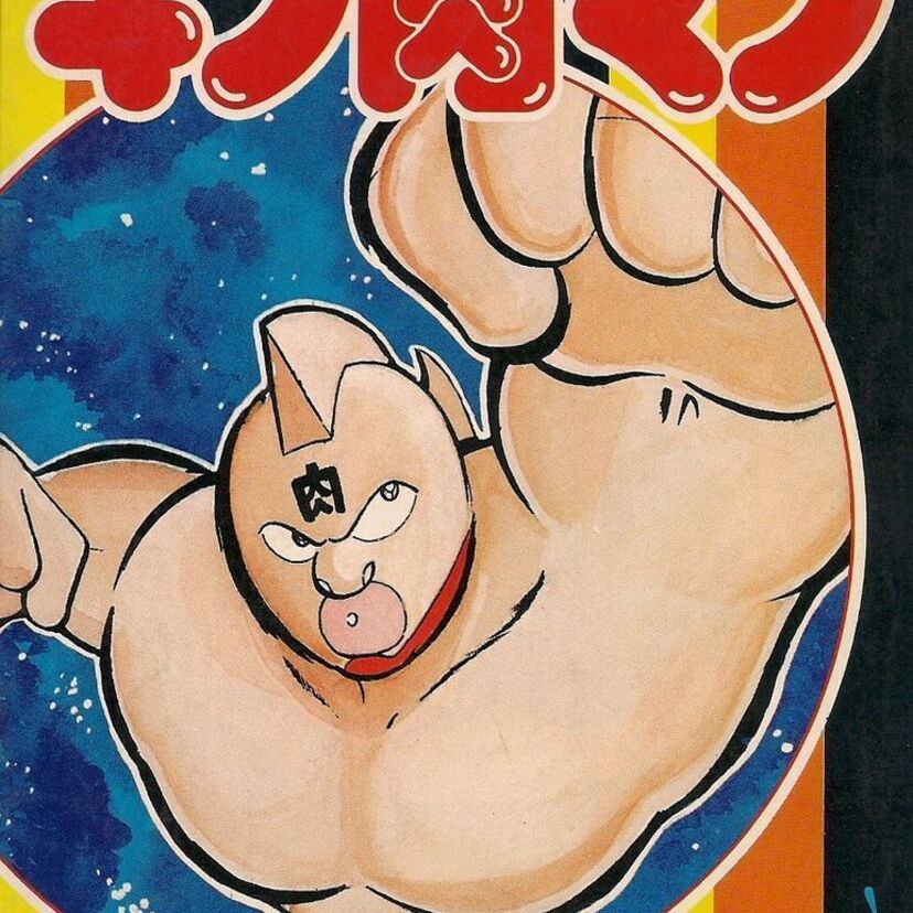 【時代の名シーン】キン肉マンで忘れられない必殺技や試合は？