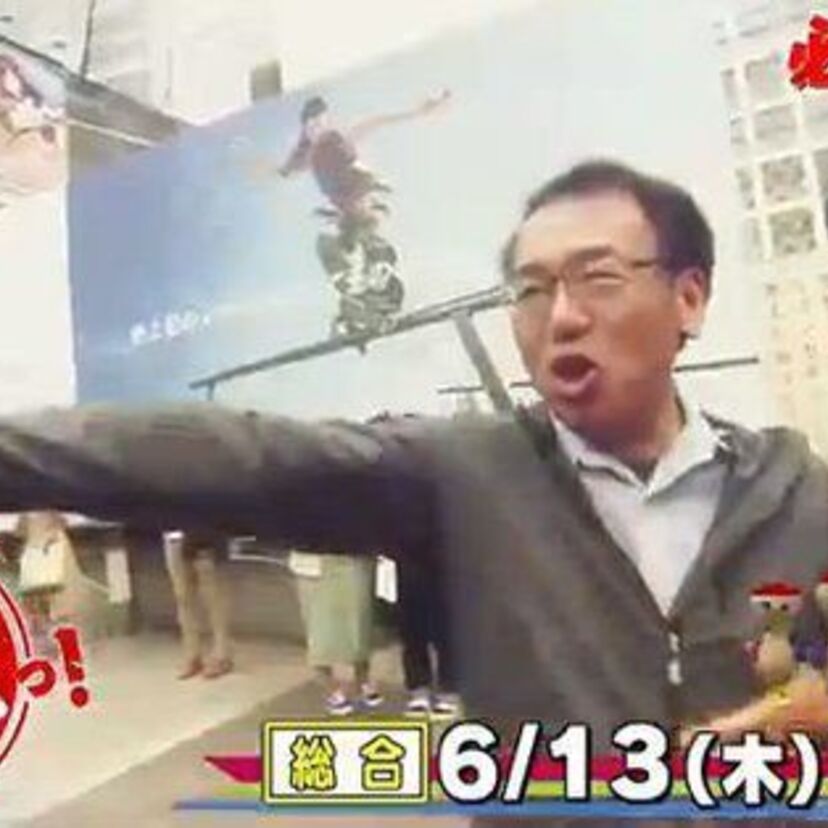 6月13日放送の「日本人のおなまえっ！」は必殺技特集！ミドルエッジ世代御用達の必殺技が飛び出す予感！？