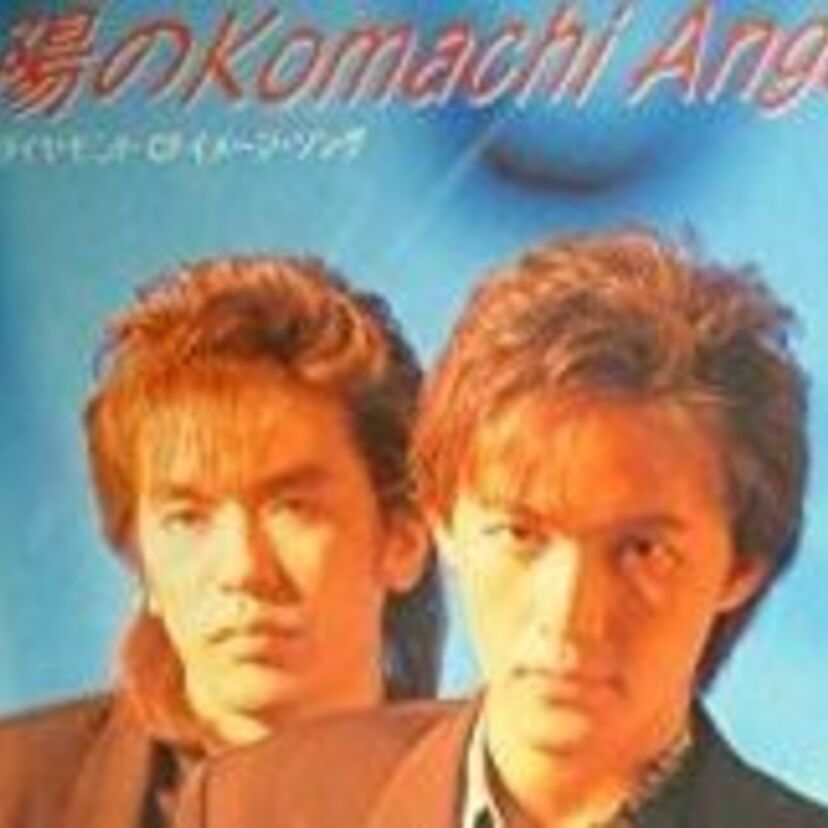 2003年3月26日、B'zが90年代のシングル10曲を同時に再発！その時に一番売れた懐かしの名曲とは？