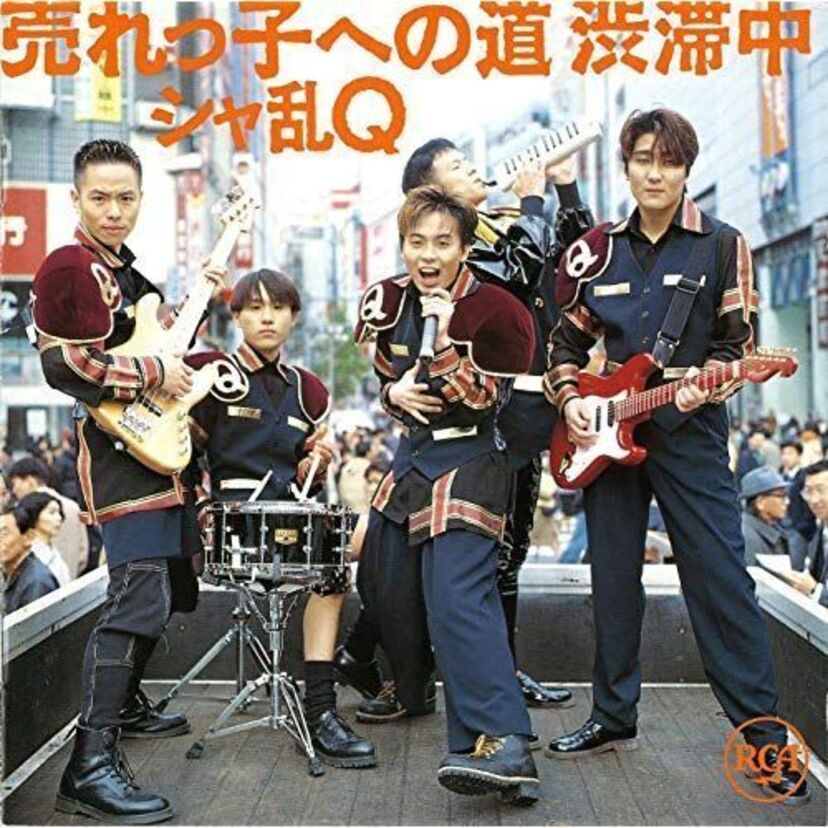 ベースは路上ライブ♪ストリート出身のミュージシャンをまとめてみました☆
