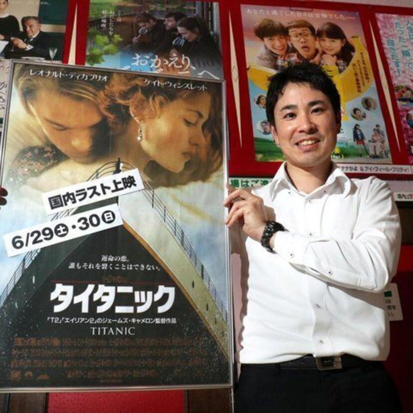 1997年の大ヒット作「タイタニック」が国内の映画館でついに見納めへ！6月末に神戸市の映画館で上映決定！！