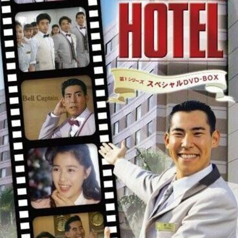 ホテルでブレイク！『高嶋政伸』泥沼離婚や兄と共演NGって？