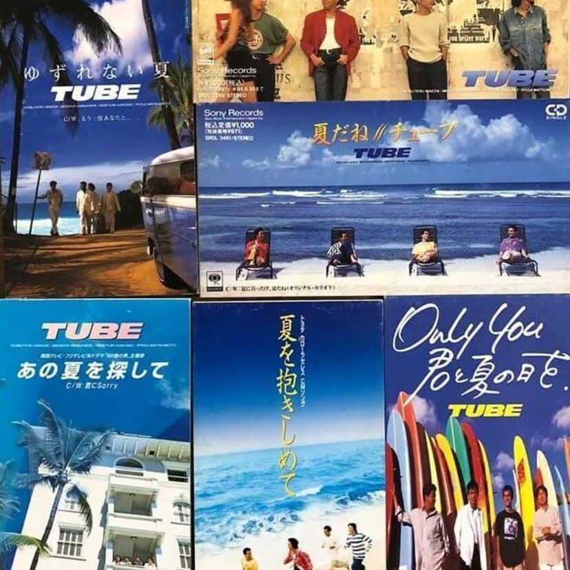 TUBEが発売したタイトルに「夏」がついている８センチシングル