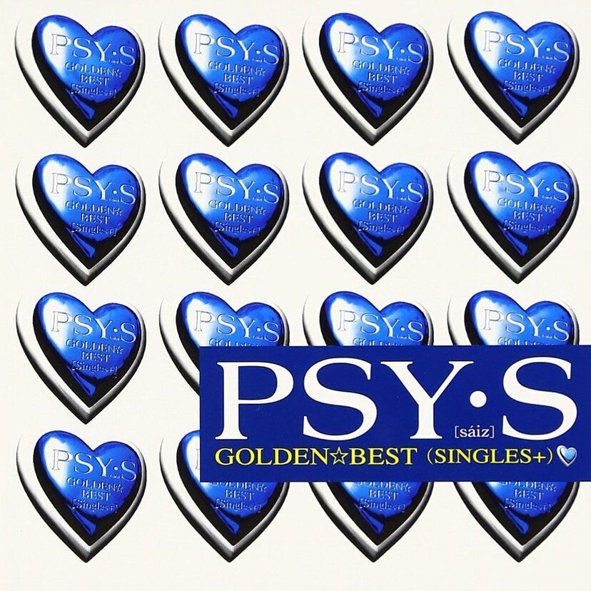 【PSY・S】松浦雅也、CHAKAは今どうしている？再結成の可能性はなし？
