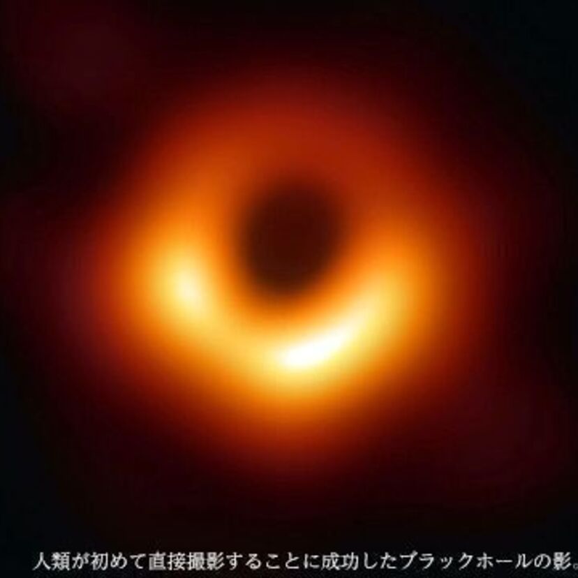 ホーキング博士に魅せられた方必見！NHKスペシャル「スペース・スペクタクル」の7月28日放送分はブラックホール特集！