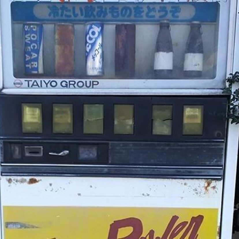 罰ゲームで飲まされた人多数！？世界一まずいコーラ「メッコール」の魅力！！