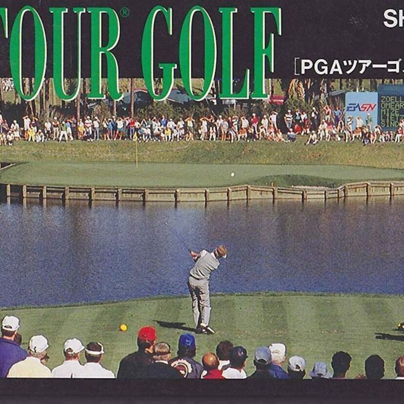 往年の選手も登場していた！？ゲーム『PGAツアーゴルフシリーズ』（SFC）