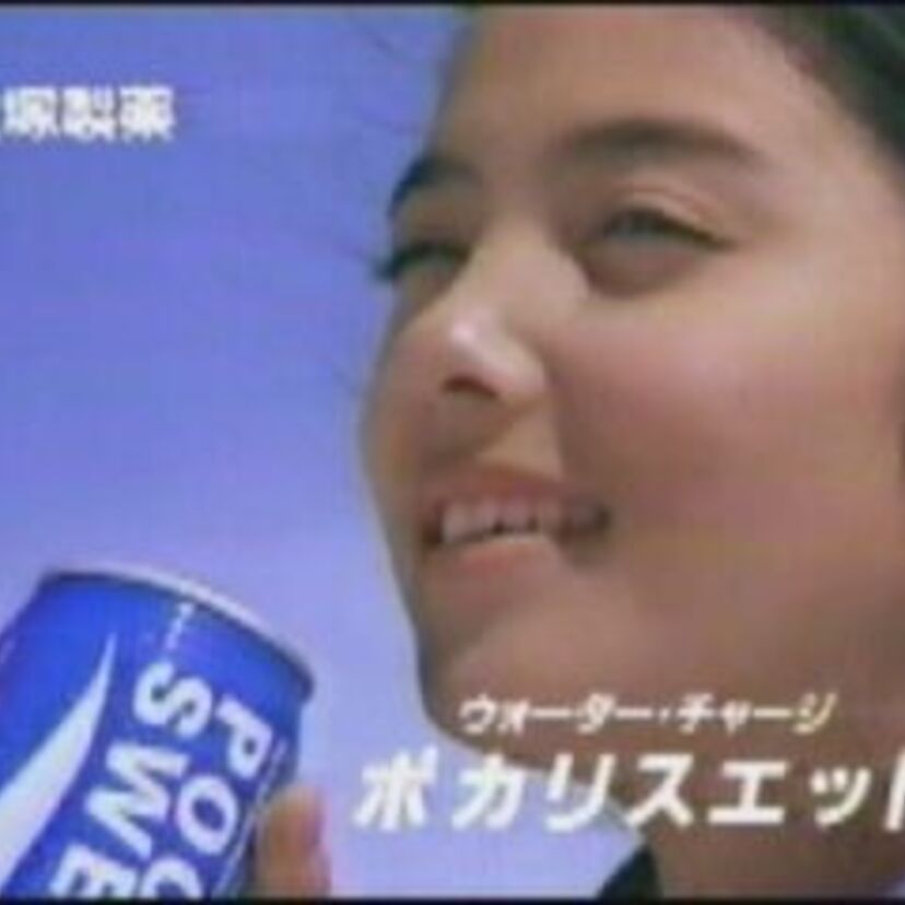 「ポカリスエット」歴代CMソングが名曲揃いなんです！