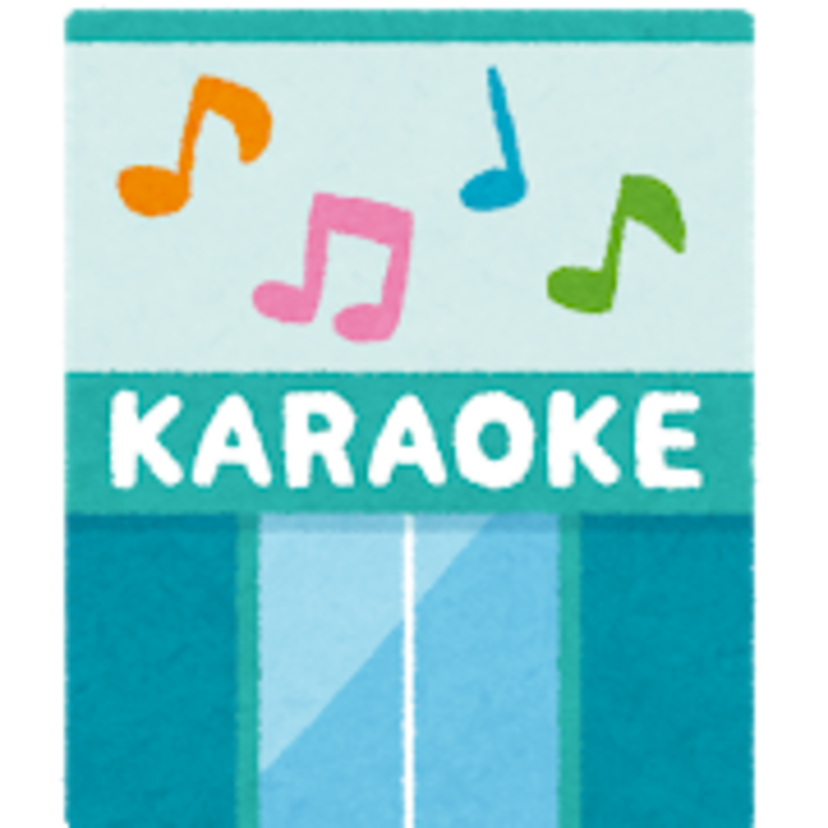 かつてスナックやカラオケボックスが主流だった頃に歌っていた人気曲を挙げていこう