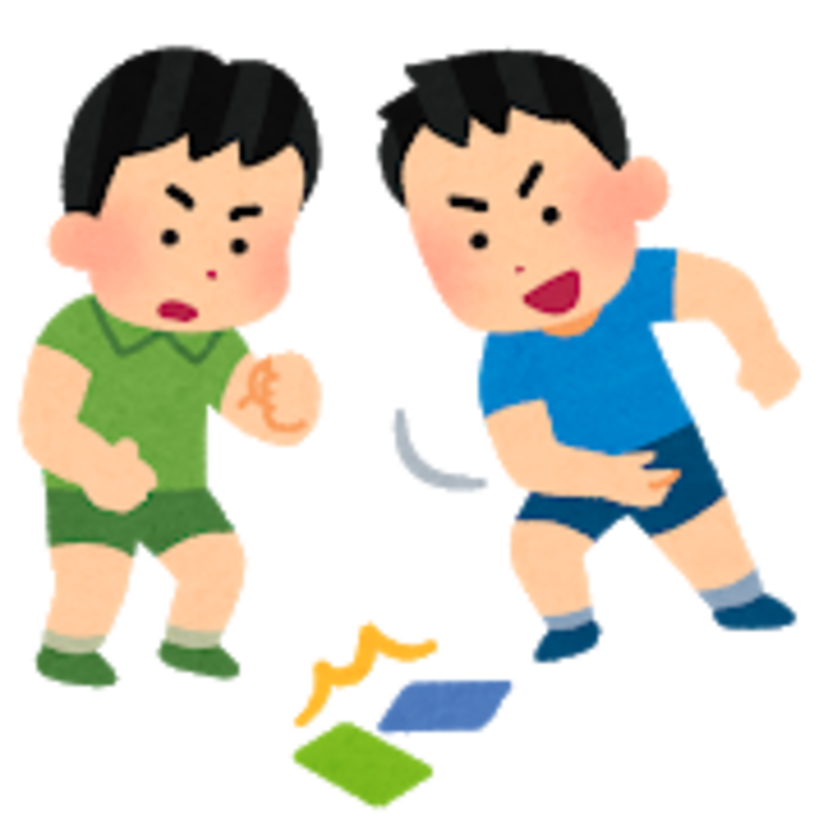 昭和の遊び!メンコやフラフープなど懐かしいおもちゃや遊具を教えて!