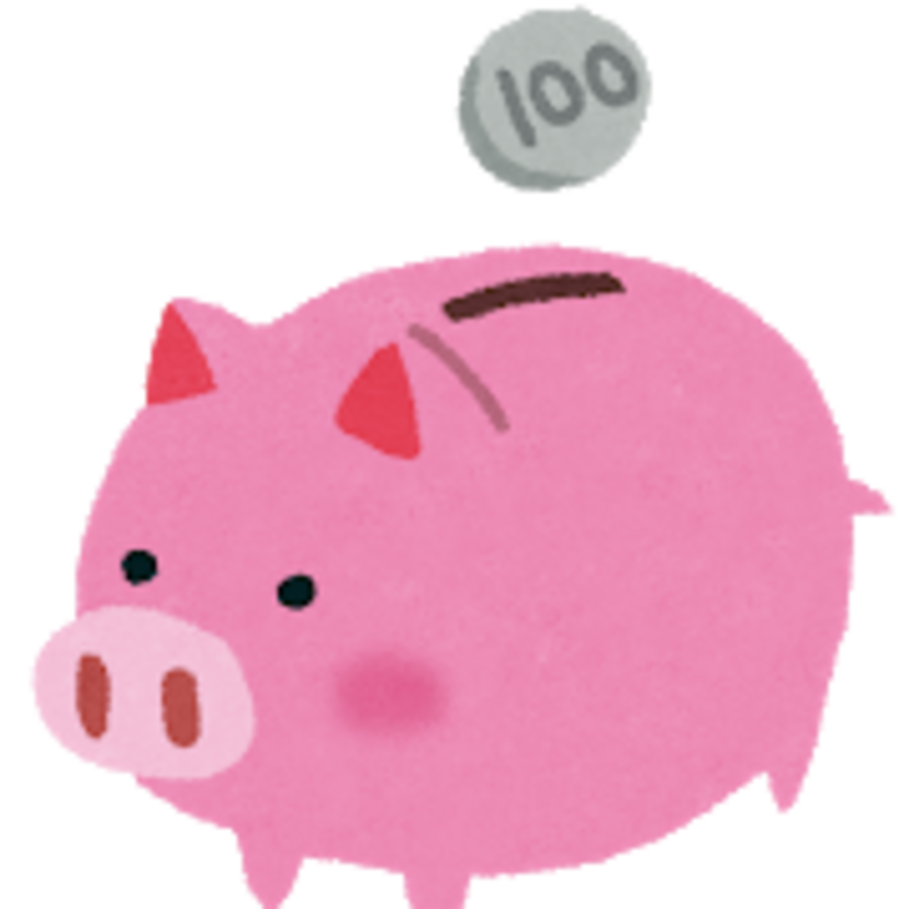 老後資金は結局いくら貯めるのを目標にしていますか？