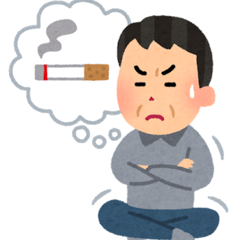 禁煙に成功した人、愛煙家のままという人。皆さんは昨今の厳しい嫌煙状況をどう捉えていますか?