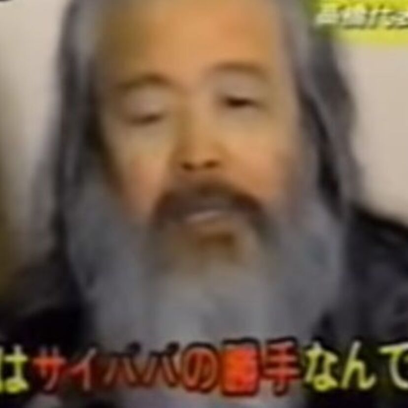 日ユ同祖論、竹内文書、ライフスペース、法の華三法行…日本のオカルトを網羅した「昭和・平成オカルト研究読本」が発売！