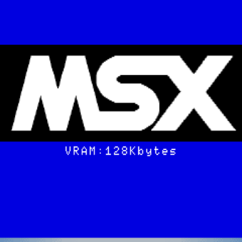 起動画面の変化に見るMSXの進化。